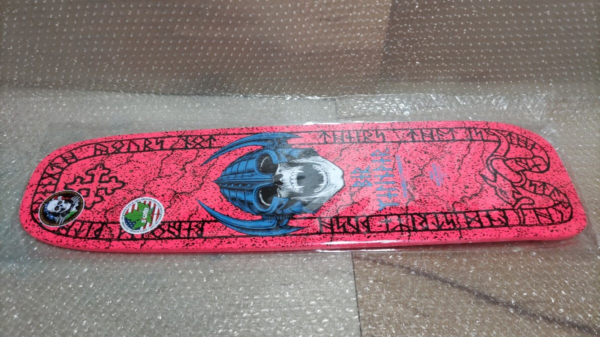 Powell Skateboard Deck Old School Classic Retro 7.25 Freestyle Cruiser Trick Rar-image