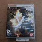 CIB Armored Core V (Sony PlayStation 3, 2012) PS3 Works