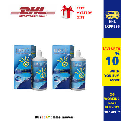 2 X Complete MULTI-PURPOSE SOLUTION Easy Rub Formula 12 fl oz (360ml)