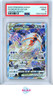 FA/DEOXYS VSTR CROWN ZENITH POKEMON SWSH CROWN ZENITH 2023 GG46 PSA 9