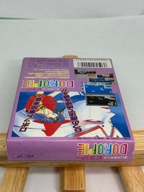 Unopened DOROPIE Magical Kids Nintendo Famicom Japan Import F/S FedEx DHL