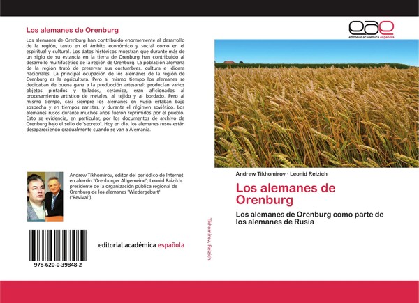 Andrew Tikhomirov (U. A.) | Los Alemanes De Orenburg | Taschenbuch | Spanisch-image