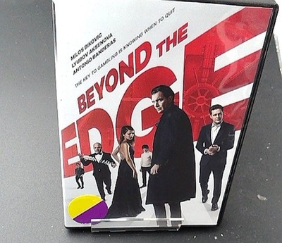 Beyond the Edge DVD (2018) Antonio Bandaras Russian Sci-Fi Film [VG]