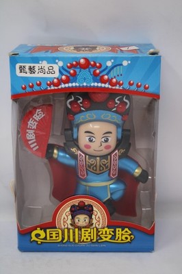 Chinese Face Changing Doll Traditional Opera Mask Dolls Child Toys Souvenir Gift