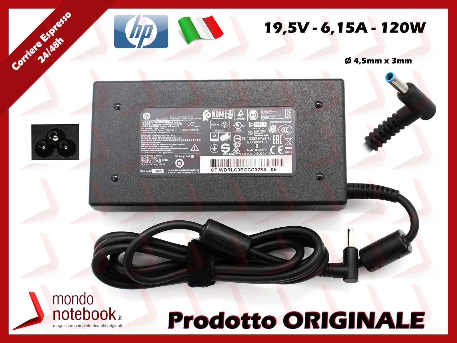 Hp Zasilacz 120W Slim, 710415-001 - Bild 3
