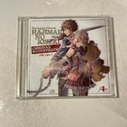 Legends of Heroes Trails into Reverie Soundtrack CD JAPAN