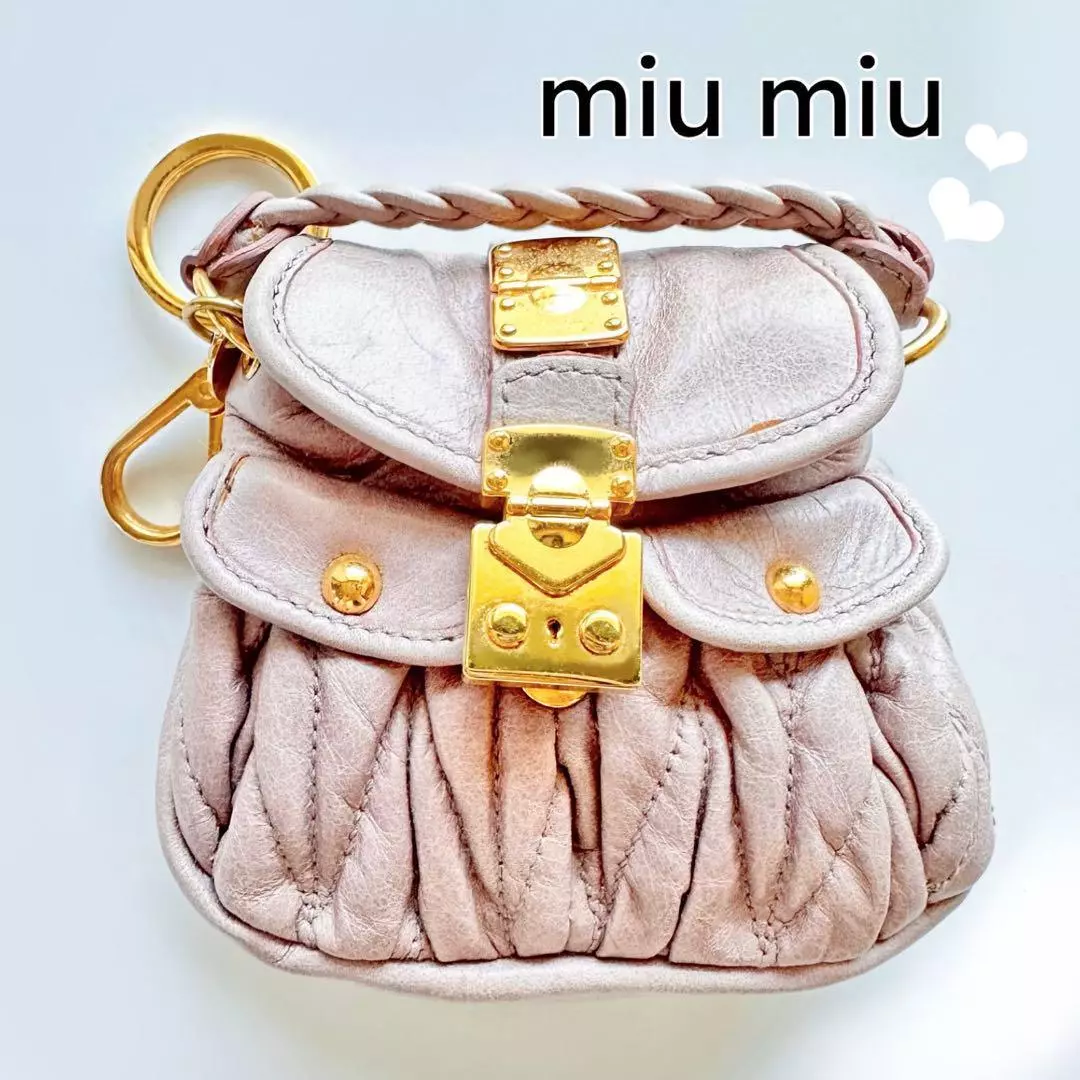 These 4 Cult Miu Miu Bags Prove That The It-Bag Era Isn't Over | British  Vogue