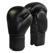 Rękawice bokserskie top model marki Phoenix. Skóra bydlęca. Muay Thai , boks, kickboxing