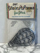 NEW Stain A Frame Suncatcher Ornament Accento Craft Vintage - Hot Air Balloon