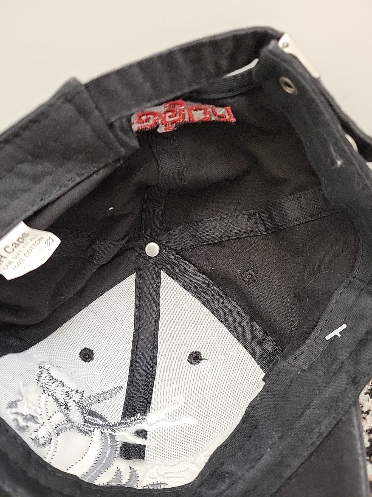 Dragon 3d Black Adjustable Strapback Hat Cap Truc… - image 11