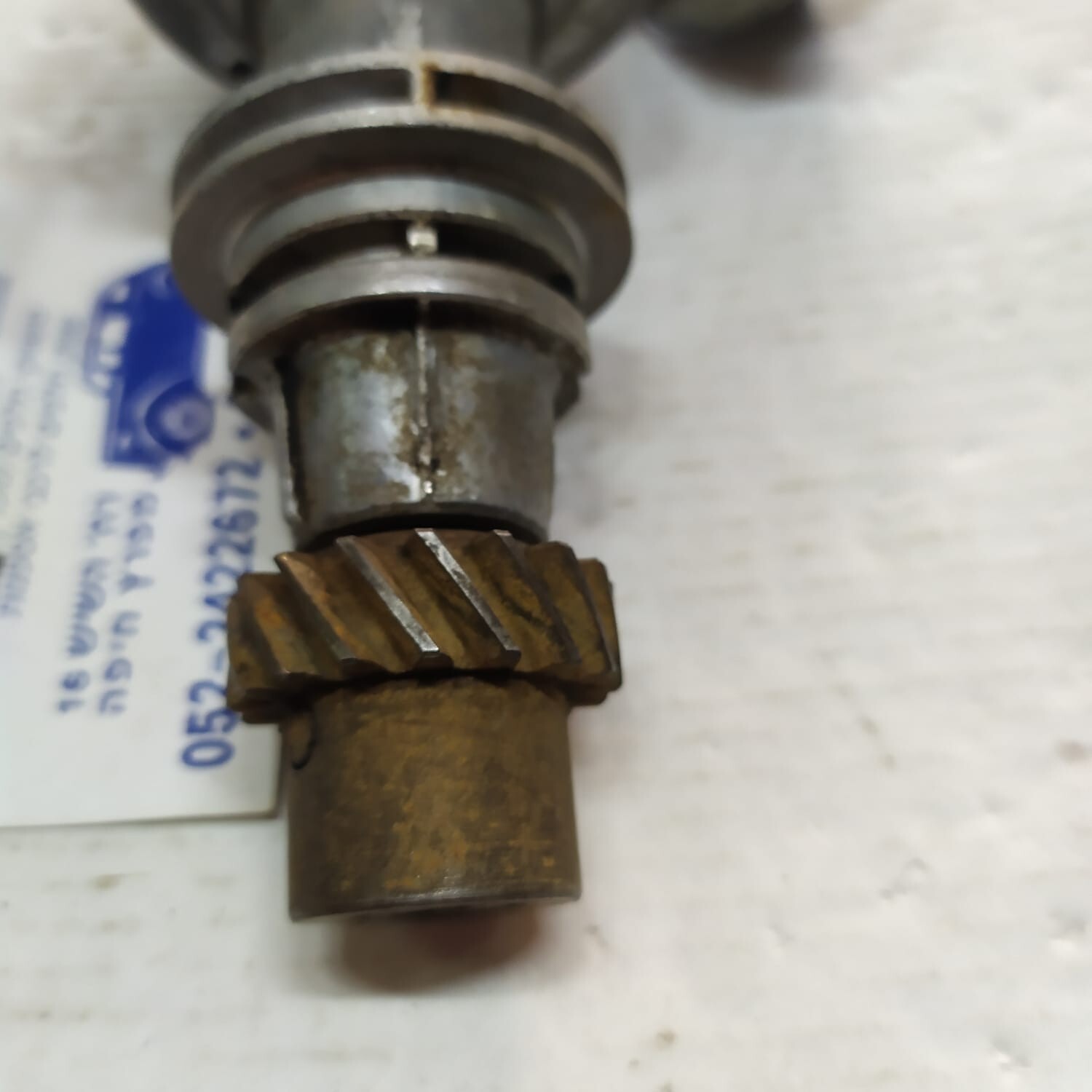 Ignition Distributor Bosch 0231170021 JFU4 , for VW Passat / Audi A80