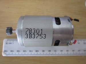 15 ZAHNGETRIEBE AUSTAUSCHMOTOREINHEIT 78301 3B3753 *73