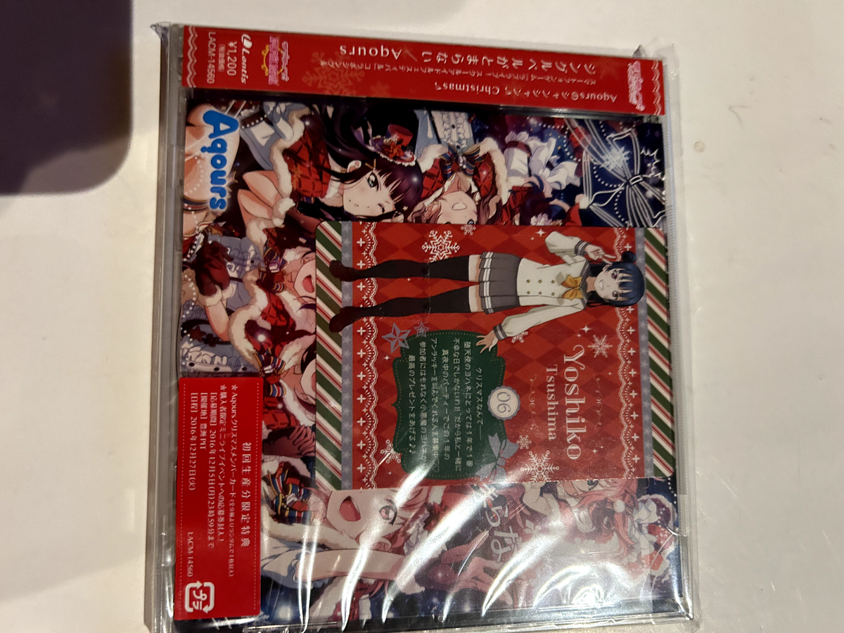 SOUNDTRACK CD Aqours Love Live! Yoshiko Tsushima CHRISTMAS 