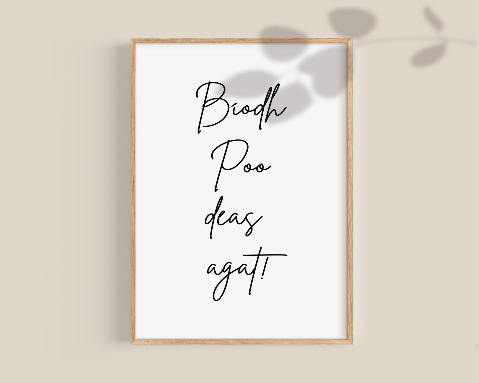 Irish Bathroom Prints Funny Irish Toilet Wall Art Gift Home Decor Fun Ireland