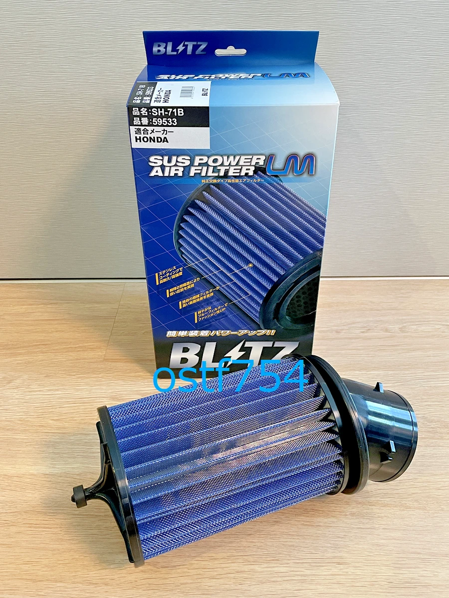 BLITZ Sus Power Air Filter LM SH-71B For Honda Integra Type-R DC2