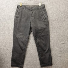 Uniqlo Chino Pants Mens M Heather Gray Slim Stretch Trousers Tapered Crop 31x26