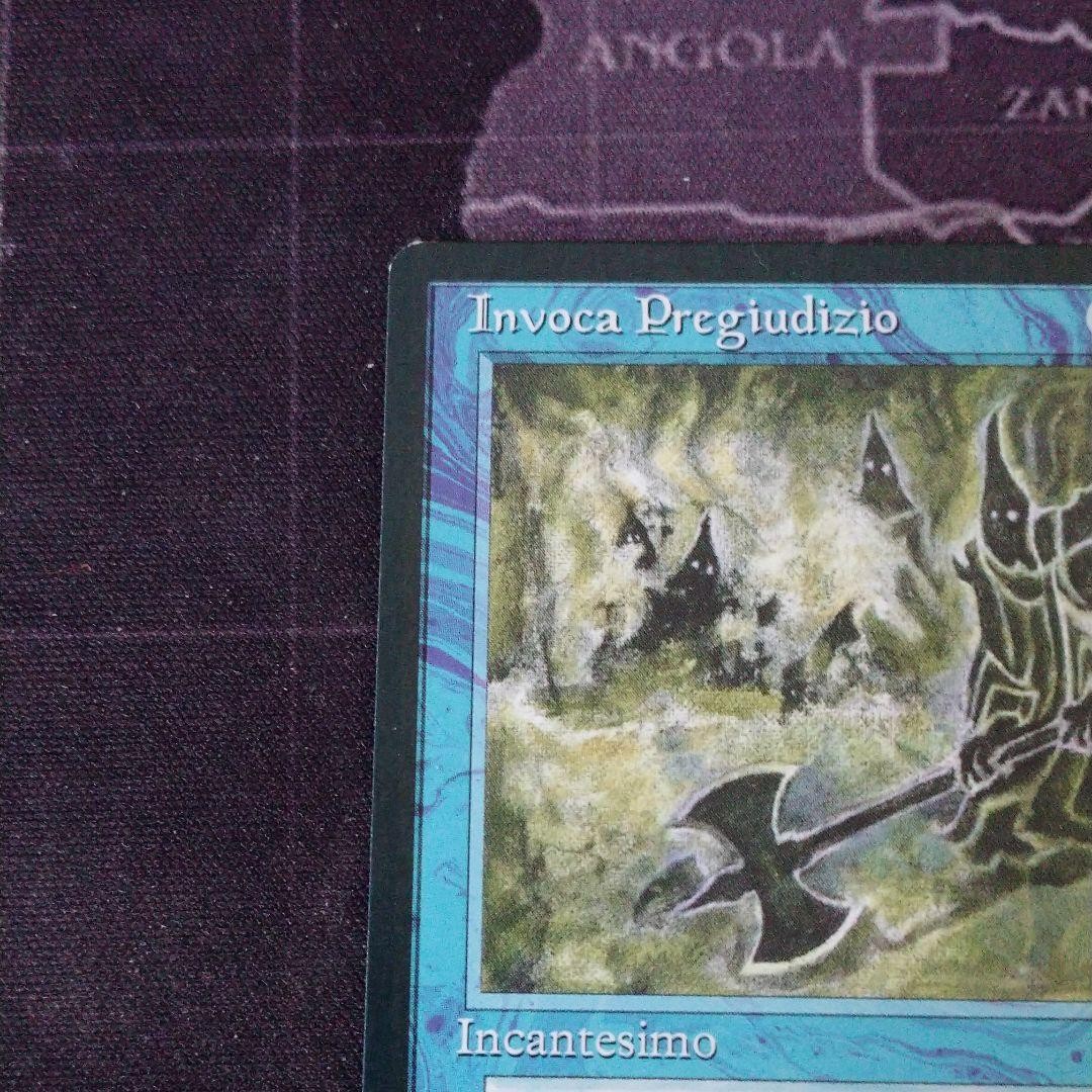 MTG Invoke Withdrawing Italian 760939 | eBay