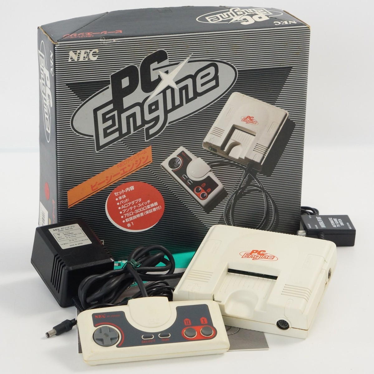 NEC PC ENGINE BLANCHE JAUNIE EN LOOSE PI-TG001 NON TESTEE NTSC JPN