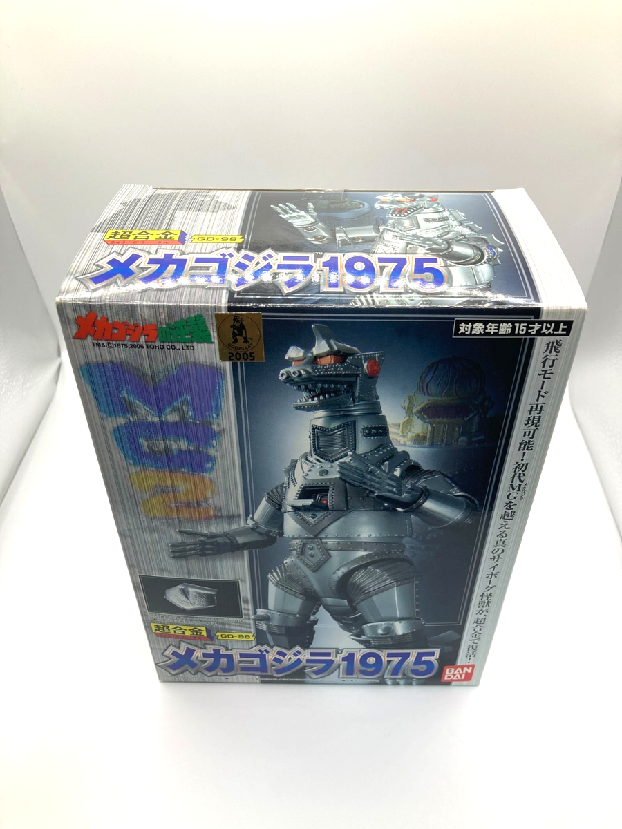 s-l1200.png