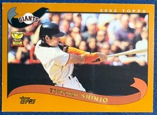 2002 TOPPS #605 TSUYOSHI SHINJO (SAN FRANCISCO GIANTS) BASEBALL CARD