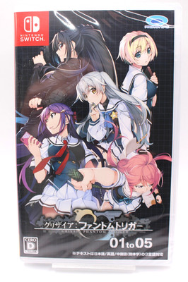 Grisaia Phantom Trigger 01 bis 05 Nintendo Switch Videospiel Englisch...