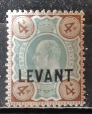 LEVANT brit. 1905 - timbre  neuf (charnière)  4 p bleu et brun   YT # 18