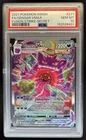 2021 Pokemon SWSH Fusion Strike Gengar VMAX Secret Rare #271/264 PSA 10 GEM MINT