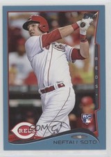 2014 Topps Update Wal-Mart Blue Neftali Soto #US-146 0q3