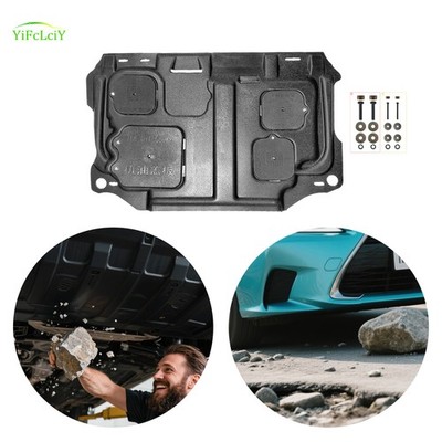 Engine Splash Shield For Lexus CT200h 2011-2017 Heavy Skid Plate W/Service Hole