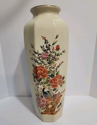 Vintage Asian Floral Bird Vase   Peonies & Songbird   Crackle Glaze 11 Inches 