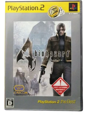 Resident Evil 4 Biohazard 4 PS2 Japan Version PS2 the Best Sony Capcom NTSC-J - Photo 1/4