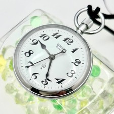  battery SEIKO Pocket watch Railway Silver 7550-0010 242125 Authentic