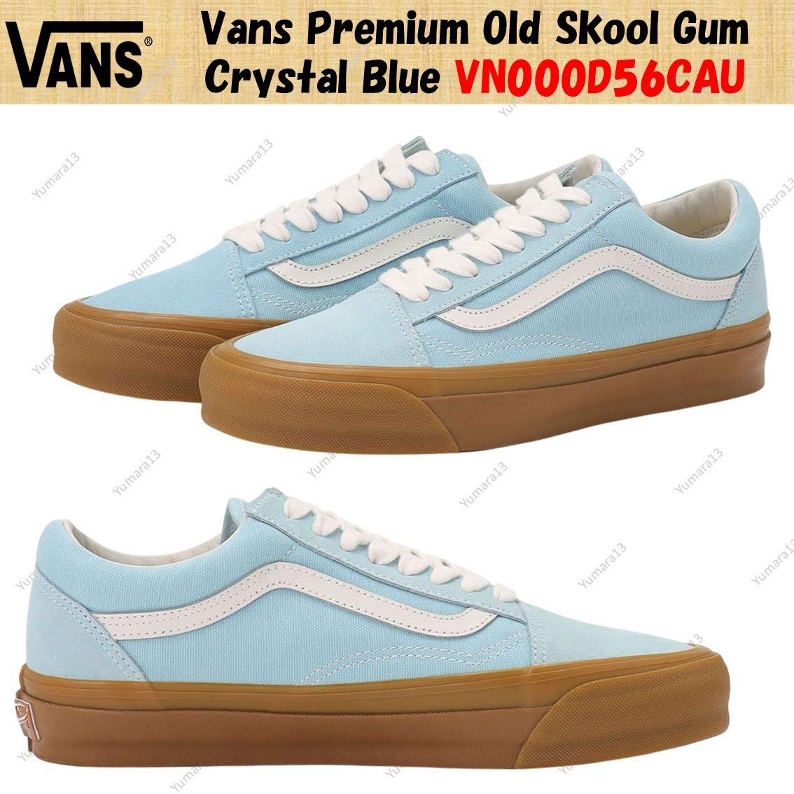 Vans Premium Old Skool Gum Crystal Blue VN000D56CAU Men's Size | eBay