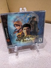 Shenmue (Dreamcast, 2000) CIB Complete W/ Manuals - 4 Discs