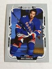 🔥🔥  2025-26 O-Pee-Chee - Mika Zibanejad  #228 Helmet Off Photo Variant SP 🔥🔥