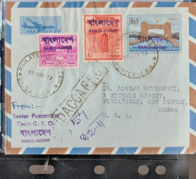 Bangladesh cover 1972 Pakistan overprint envelope