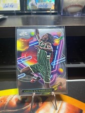 2023-24 Topps Cosmic Chrome - Chris Livingston #197 (RC)
