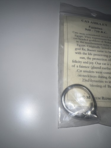 Silver Finish Textured Egyptian Cat King Tut - Picture 4 of 7