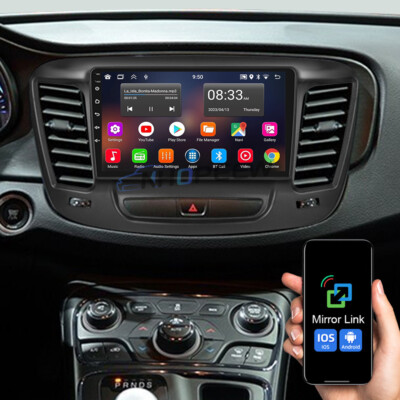For 2015-2019 Chrysler 200 200C 200S Car Stereo Radio GPS NAVI Android 13 FM RDS
