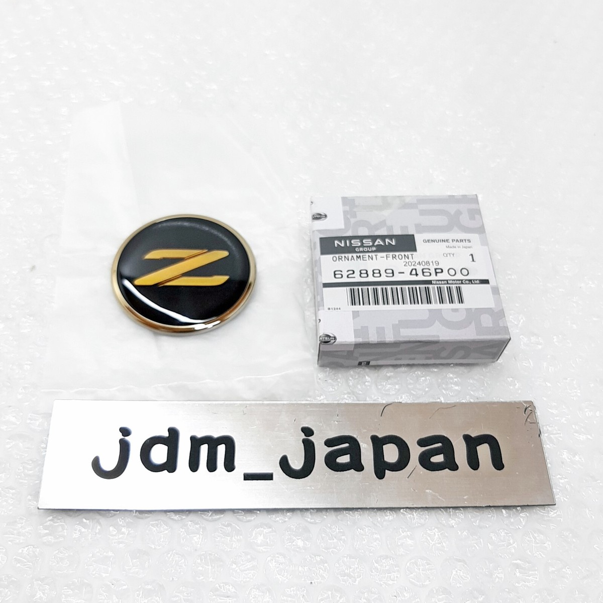 NISSAN 62889-46P00 FAIRLADY Z 300ZX Z32 93-98 Front Gold-Black