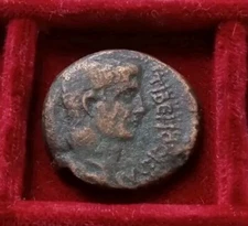 TIBERIUS, Cilicia. Mopsus, 14-37 AD. AE25. His head right, Tyche seated