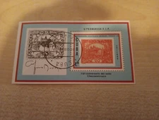 BLOCK POST STAMPS WORLD  USED   (MBJJ6046) 57th CONGRESO F.I.P