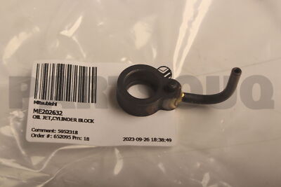 ME202632 Genuine Mitsubishi OIL JET,CYLINDER BLOCK | eBay