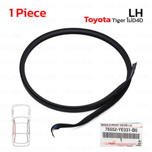 Left Roof Drip Side Finish Molding Seal For Toyota Hilux Tiger 4Dr 1998 - 2001 - Picture 3 of 9