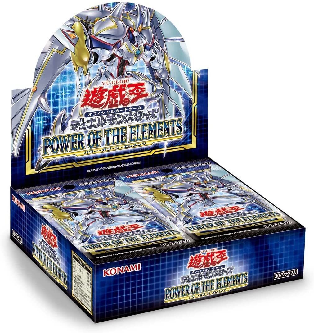遊戯王 - 遊戯王　POWER OF THE ELEMENTS 　5ボックス 遊戯王 POWER OF THE ELEMENTS 5ボックス