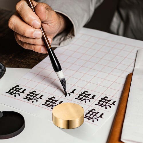 Chinese Calligraphy Paperweights for Desk Round Brass Man Travel - Picture 7 of 11