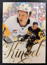 2025-26 UPPER DECK FLAIR ROOKIE BEN KINDEL #191