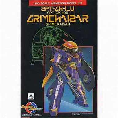 1/100 Spt-Gk-10U Grime Caesar Plastikmodell