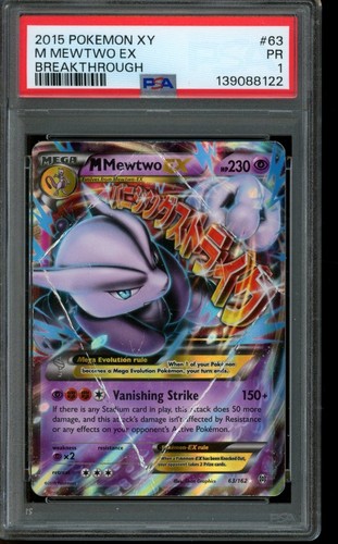 M Mewtwo-EX graded PSA 1 for sale on eBay