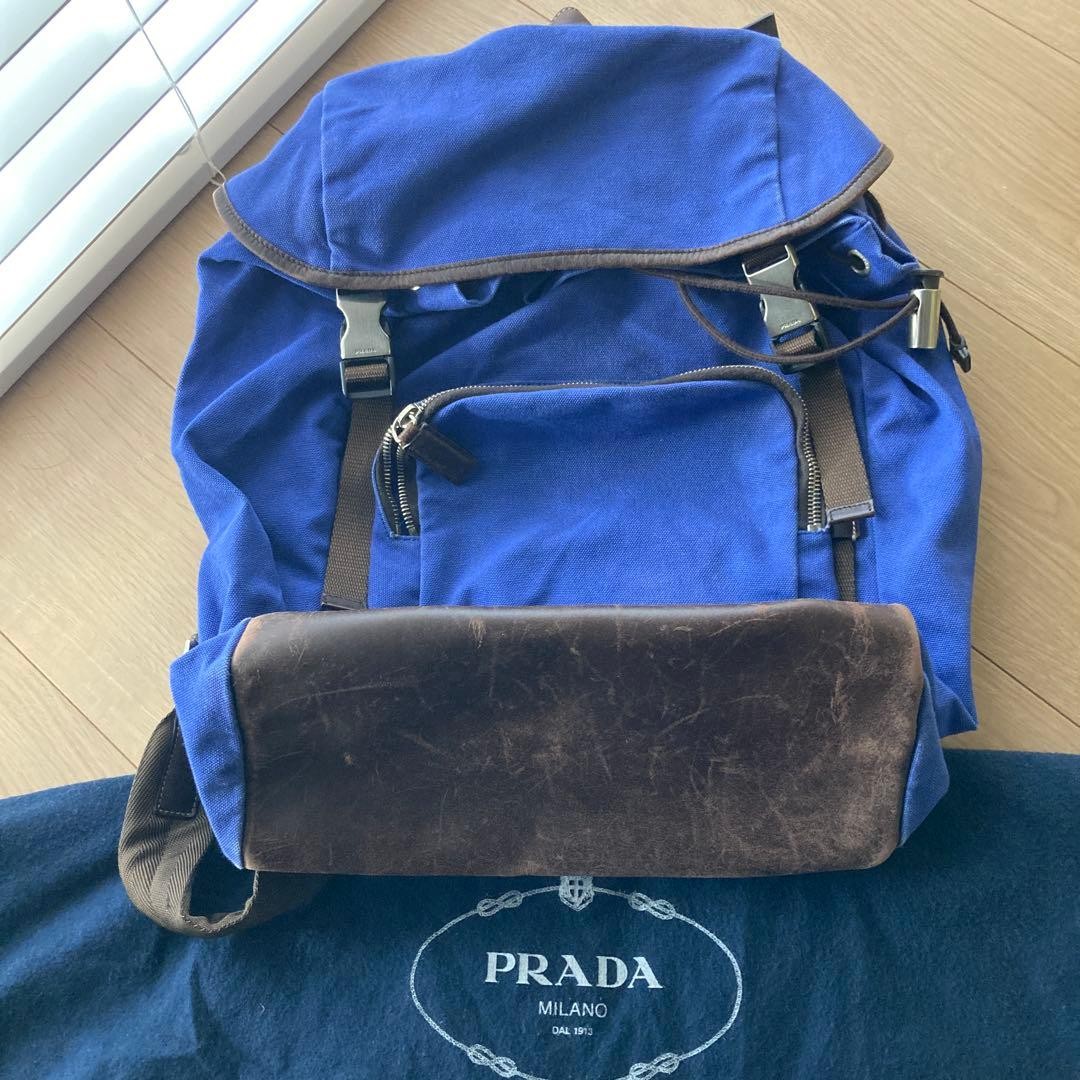 PRADA blue Canbus backpack - image 1